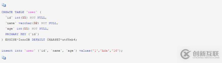 MySQL InnoDB 事務(wù)