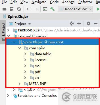 Java如何讀取、添加、刪除Excel的文本框？