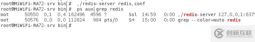 Centos7怎么安裝并配置Redis