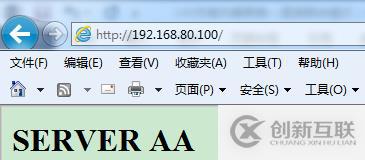 CentOS7.4—構(gòu)建LVS+Keepalived高可用群集