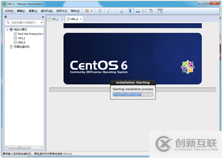 VMWare下怎么安裝Centos