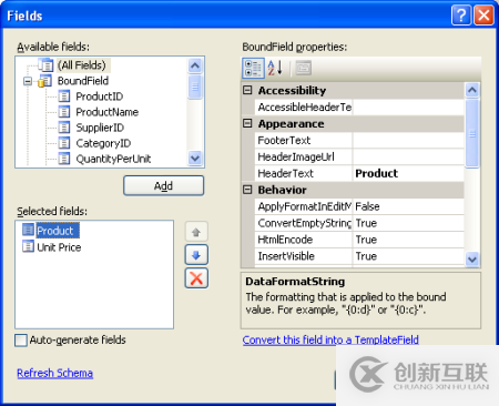 Hadoop的生態(tài)系統(tǒng)是什么