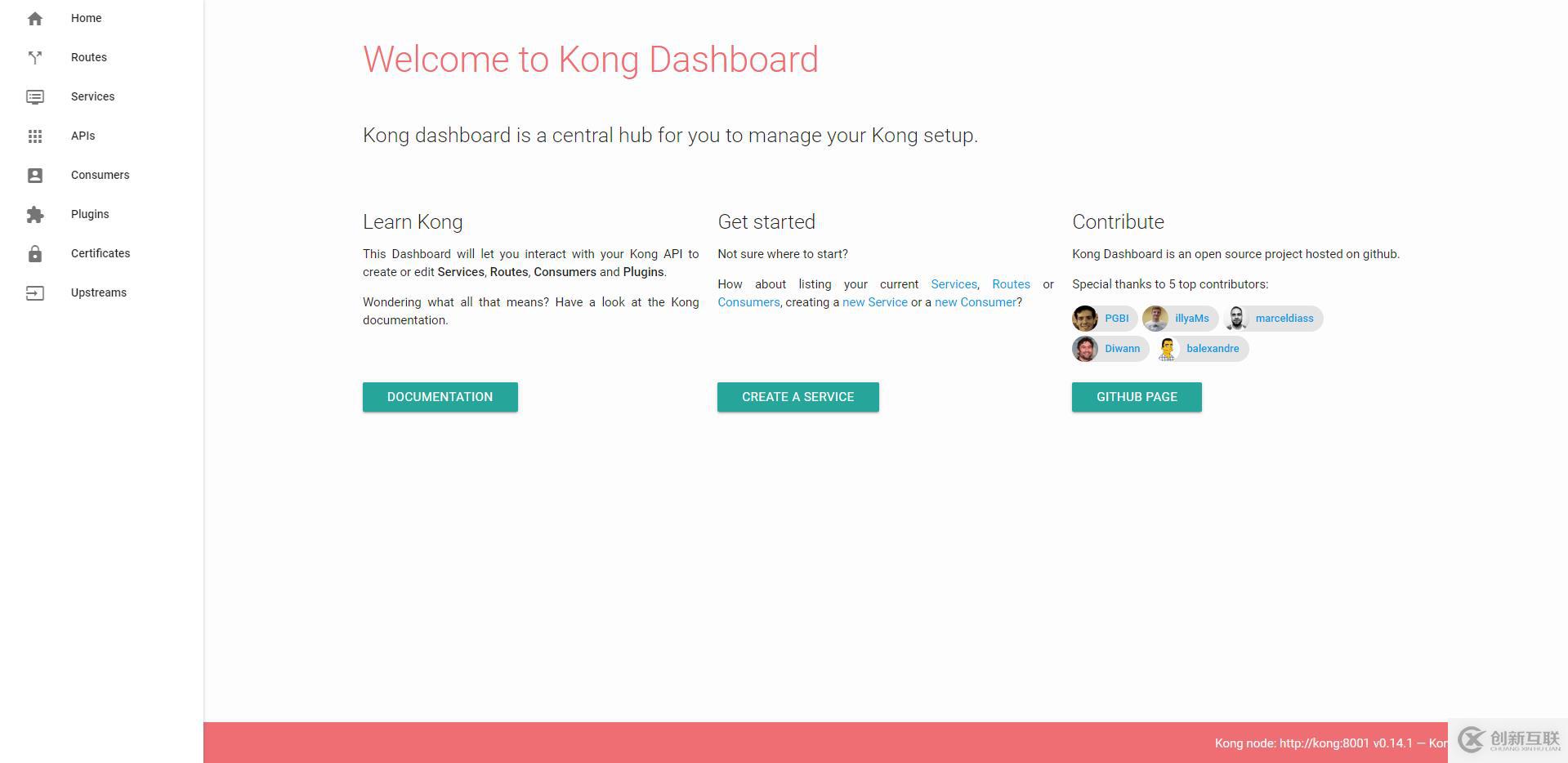 怎么安裝Docker并搭建Kong