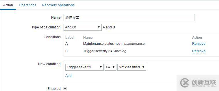 Zabbix分布式監(jiān)控微信報警實戰(zhàn)