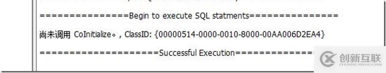Delphi中出現(xiàn)小問題及處理