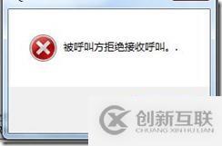 Delphi中出現(xiàn)小問題及處理