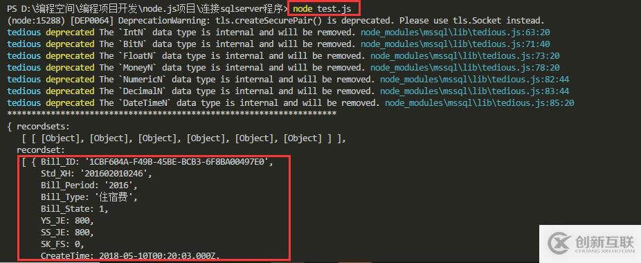 微信啟用數(shù)字證書有哪些壞處