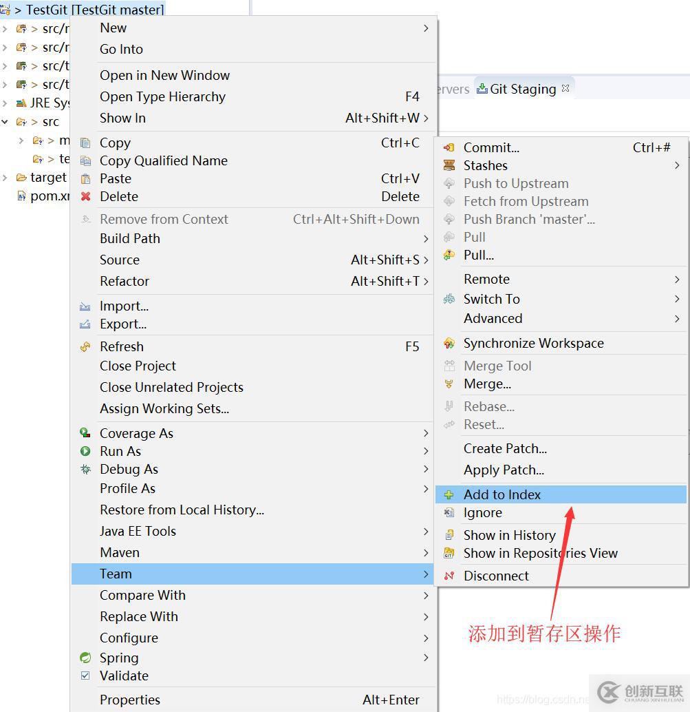 PyCharm專業(yè)版激活＋破解到期時(shí)間2100年