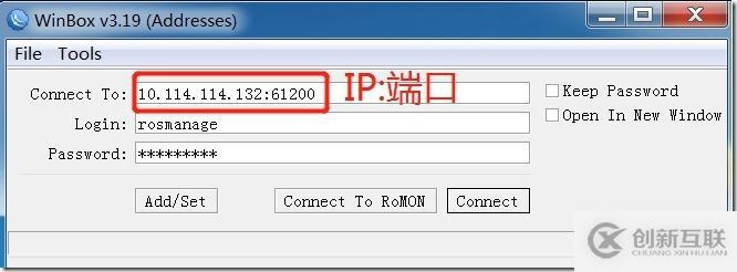 安全-路由安全（賬號(hào)密碼和登錄權(quán)限）-從零開(kāi)始學(xué)Router