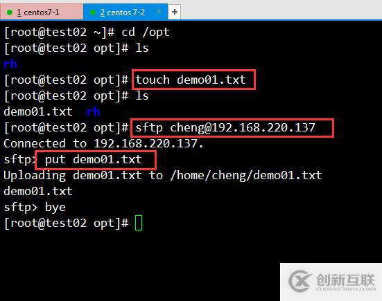 Centos7中SSH簡(jiǎn)介及安全機(jī)制的管理(圖文詳解)