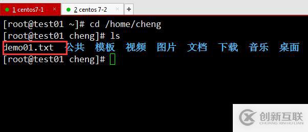Centos7中SSH簡(jiǎn)介及安全機(jī)制的管理(圖文詳解)