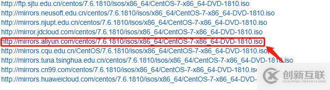 centos7系統(tǒng)創(chuàng)建、Xshell6.0會話環(huán)境部署(可跟做)