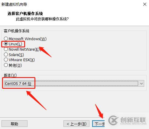centos7系統(tǒng)創(chuàng)建、Xshell6.0會話環(huán)境部署(可跟做)