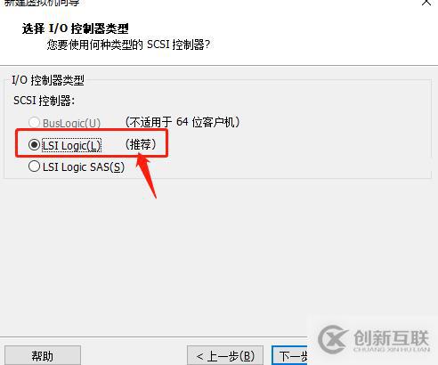 centos7系統(tǒng)創(chuàng)建、Xshell6.0會話環(huán)境部署(可跟做)