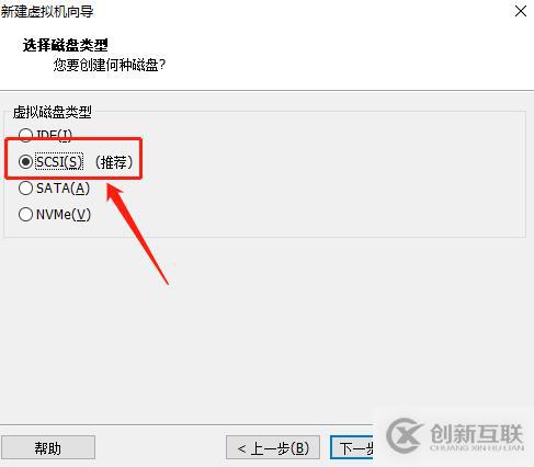 centos7系統(tǒng)創(chuàng)建、Xshell6.0會話環(huán)境部署(可跟做)