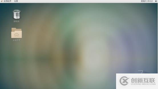 centos7系統(tǒng)創(chuàng)建、Xshell6.0會話環(huán)境部署(可跟做)