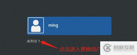 centos7系統(tǒng)創(chuàng)建、Xshell6.0會話環(huán)境部署(可跟做)