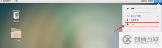 centos7系統(tǒng)創(chuàng)建、Xshell6.0會話環(huán)境部署(可跟做)