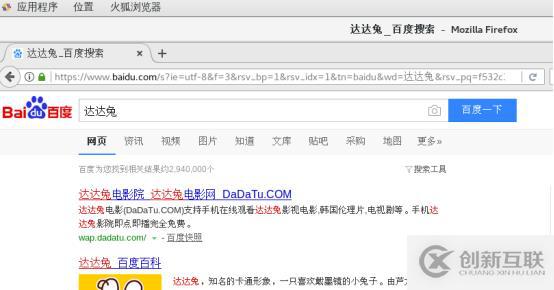 centos7系統(tǒng)創(chuàng)建、Xshell6.0會話環(huán)境部署(可跟做)