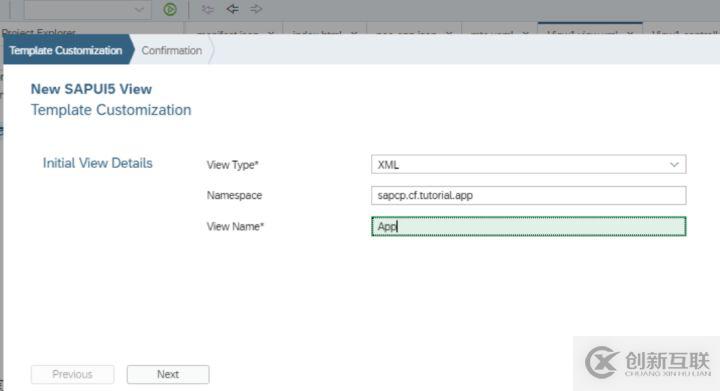 SAP UI5應(yīng)用里的頁面路由怎么處理