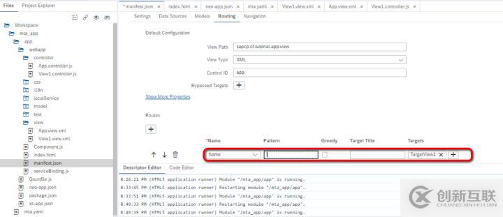 SAP UI5應(yīng)用里的頁面路由怎么處理