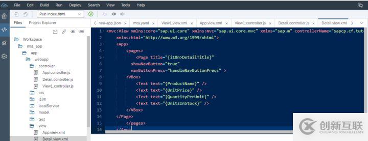 SAP UI5應(yīng)用里的頁面路由怎么處理