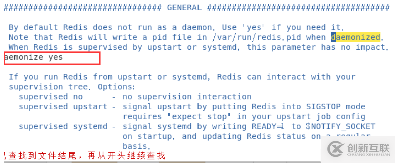 Centos7怎么安裝并配置Redis