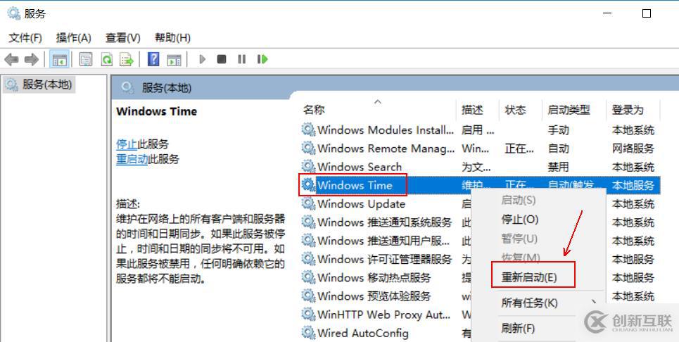 部署VDP的OVF模板備份vSPhere虛擬機(jī)
