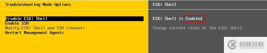 部署VDP的OVF模板備份vSPhere虛擬機(jī)