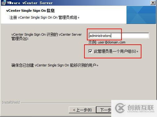 部署VDP的OVF模板備份vSPhere虛擬機(jī)