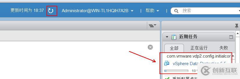 部署VDP的OVF模板備份vSPhere虛擬機(jī)