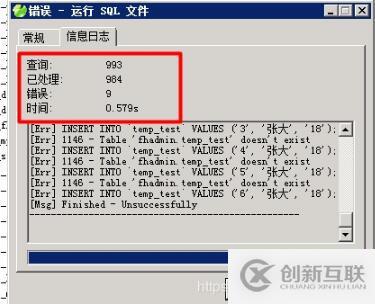 php5.3如何安裝