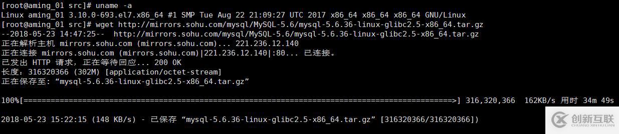 Linux 5月23日 LAMP MYSQL MariaDB