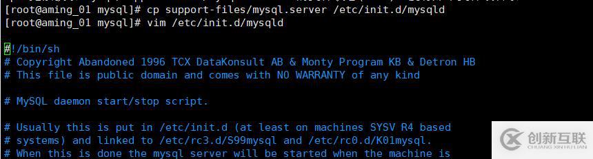 Linux 5月23日 LAMP MYSQL MariaDB