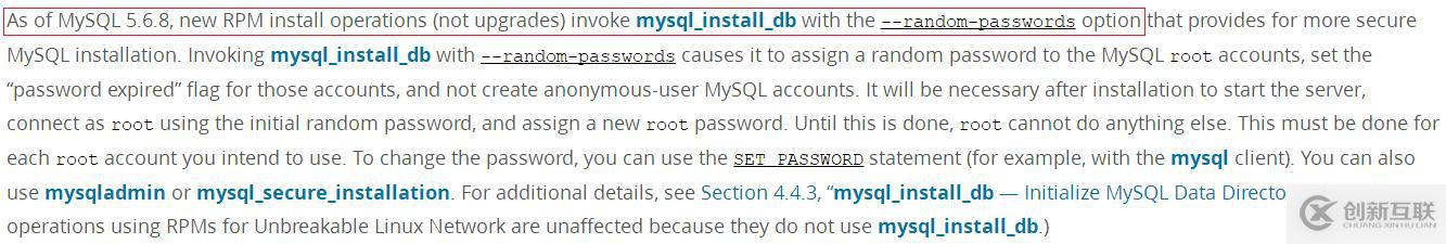 MySQL 5.6.38在RedHat 6.5上通過RPM包安裝