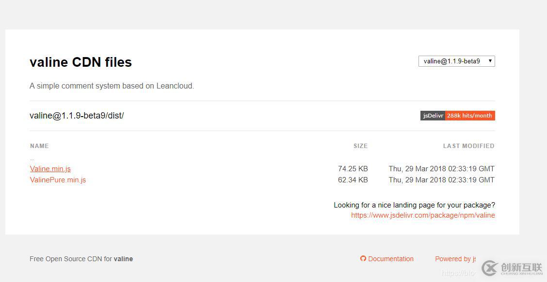 搭建自己的技術(shù)博客系列(三)讓你的博客擁有評論功能!