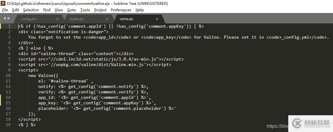 搭建自己的技術(shù)博客系列(三)讓你的博客擁有評論功能!