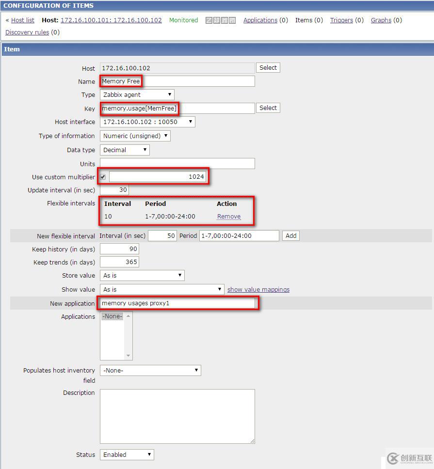 自動化運維工具之Zabbix分布式監(jiān)控應(yīng)用(五)