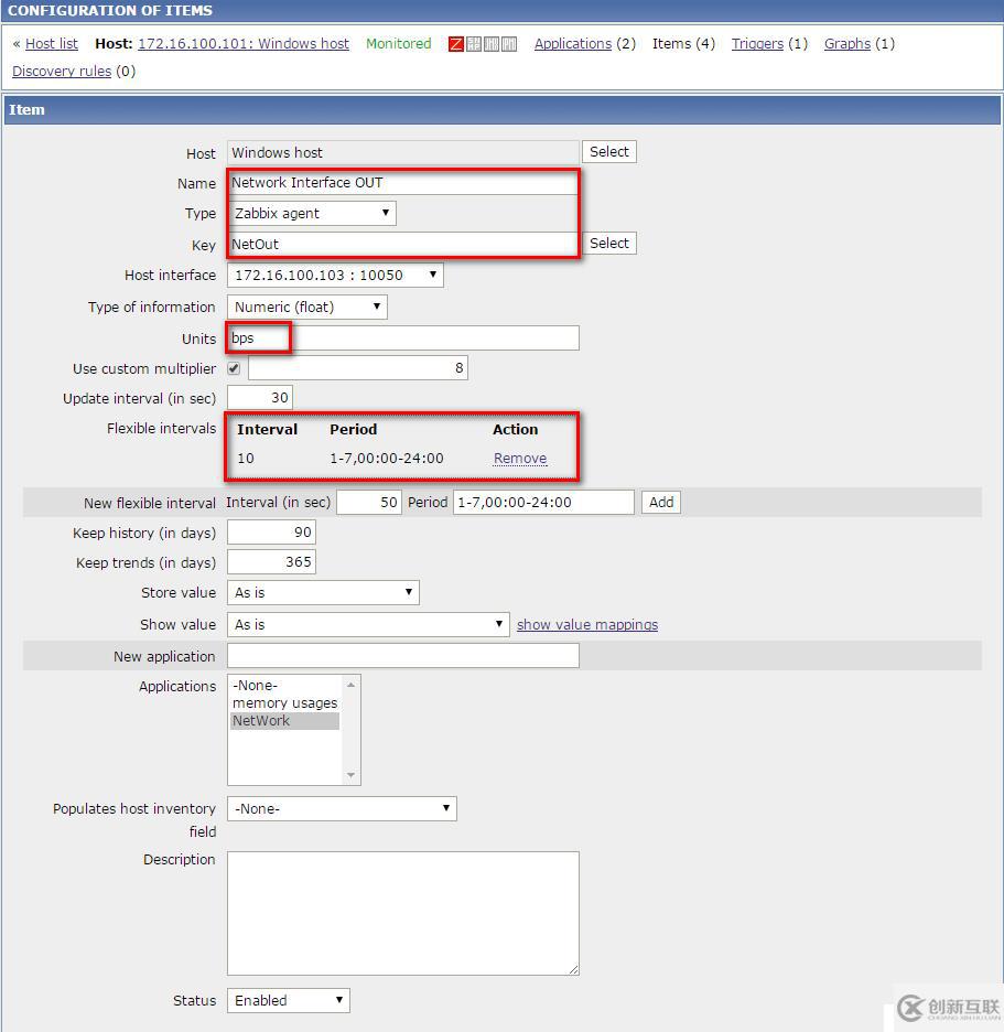 自動化運維工具之Zabbix分布式監(jiān)控應(yīng)用(五)