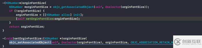 iOS如何實現(xiàn)應(yīng)用內(nèi)切換語言及字體大小