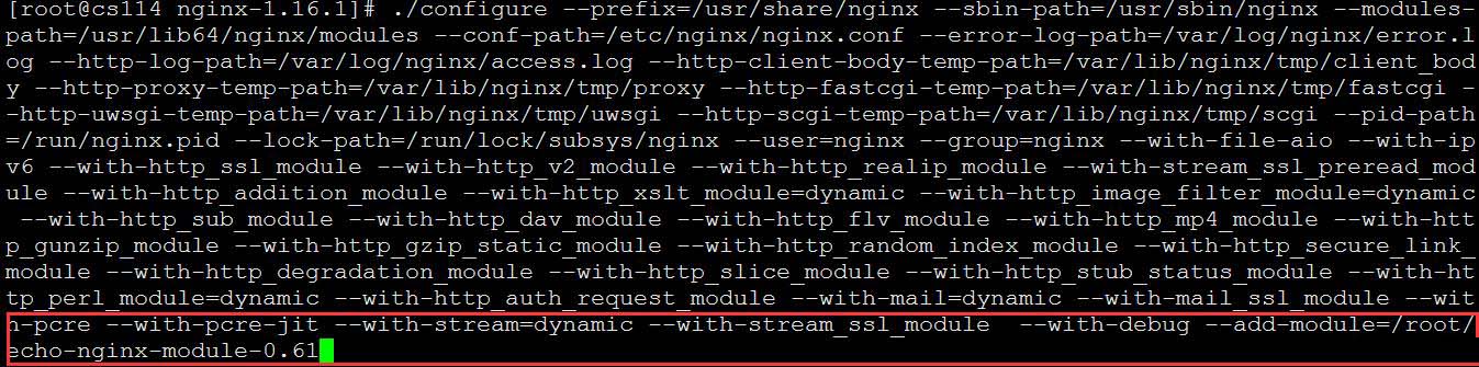 nginx 編譯新增加模塊