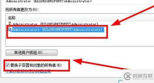 windows中documentsandsettings打不開如何解決