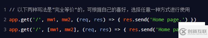 Node.js的基礎(chǔ)知識點(diǎn)有哪些