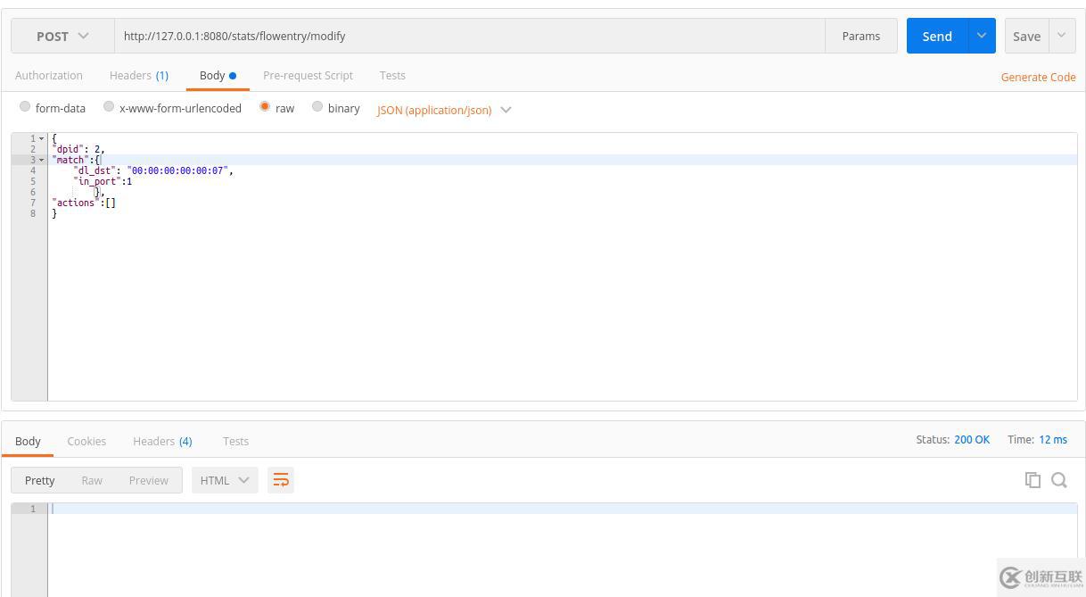 Openflow流表應(yīng)用測(cè)試--邏輯隔離