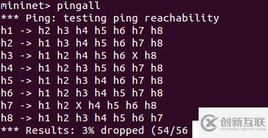 Openflow流表應(yīng)用測(cè)試--邏輯隔離