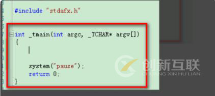 c語(yǔ)言fopen打開(kāi)文件失敗的解決方法