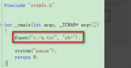 c語(yǔ)言fopen打開(kāi)文件失敗的解決方法