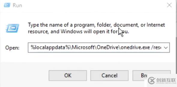 SharePoint Online 開發(fā)篇:SharePoint 常見問題和解決方案