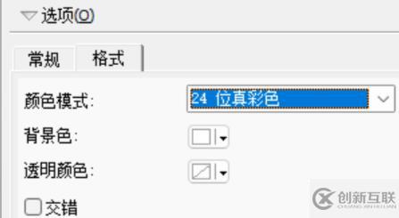 arcmap如何導(dǎo)出圖片