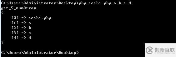 向php傳入?yún)?shù)的方法有哪些